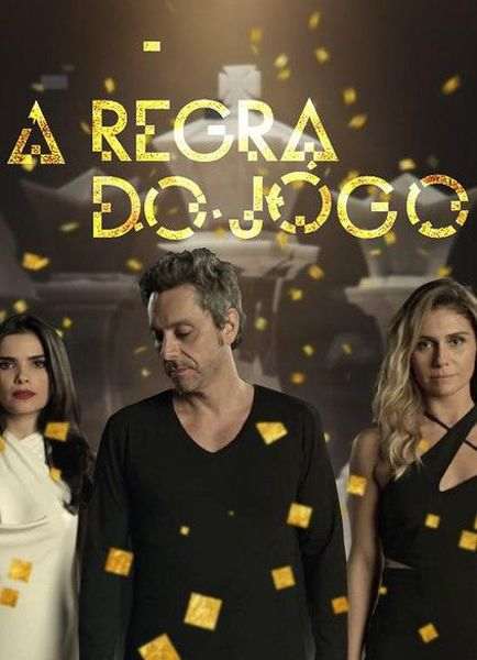 Правило игры (бразильский сериал)
